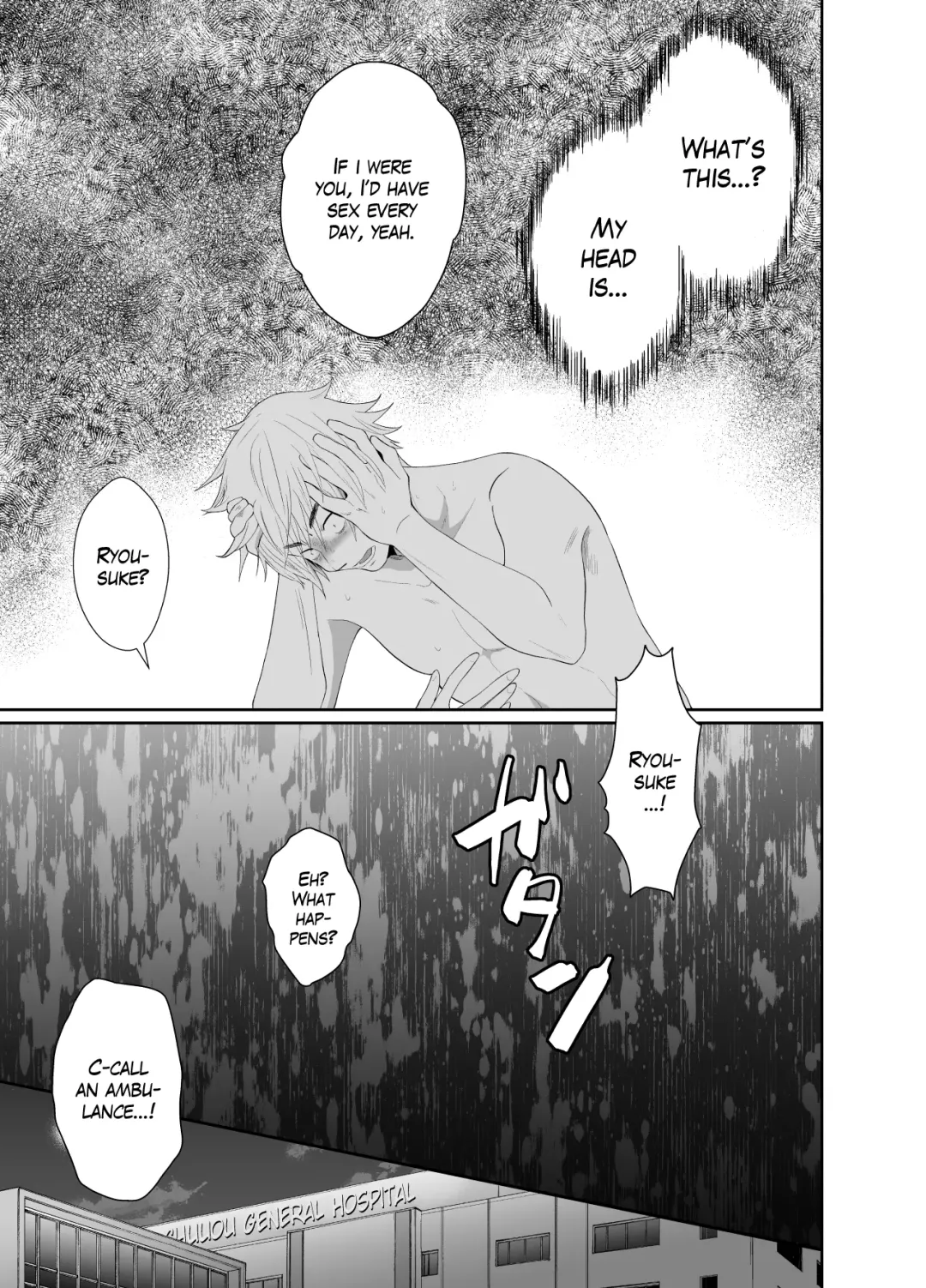 [Taguchi Monyata] Uwakisyou no Otto ni Seitenkan Kusuri o Nomase Tsuzuketa Kekka | The Results of Making my Adulterous Husband Continuously Drink a Gender-Bending Drug Fhentai - Page 6