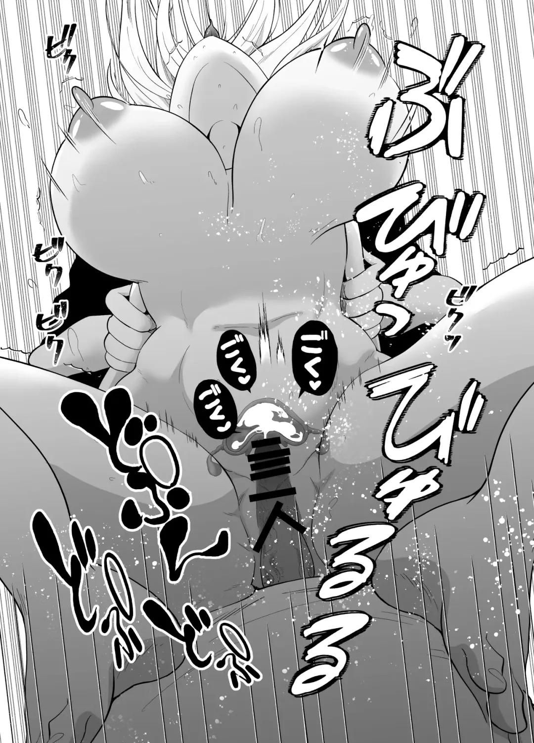 [Taguchi Monyata] Uwakisyou no Otto ni Seitenkan Kusuri o Nomase Tsuzuketa Kekka | The Results of Making my Adulterous Husband Continuously Drink a Gender-Bending Drug Fhentai - Page 63
