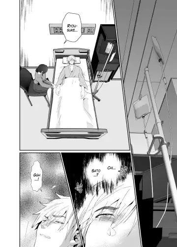 [Taguchi Monyata] Uwakisyou no Otto ni Seitenkan Kusuri o Nomase Tsuzuketa Kekka | The Results of Making my Adulterous Husband Continuously Drink a Gender-Bending Drug Fhentai - Page 7