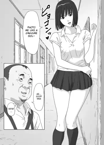 [Kahlua Suzuki] Girl of a certain island Fhentai - Page 8
