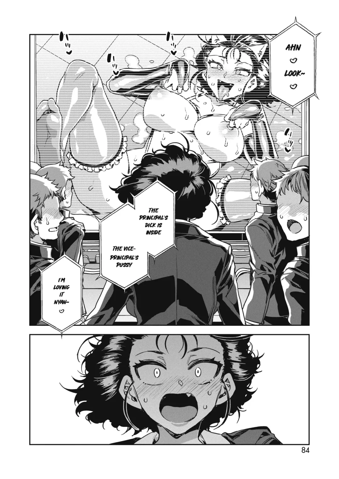 [Mizuryu Kei] GTS Great Teacher Sayoko Lesson 6 Fhentai - Page 6