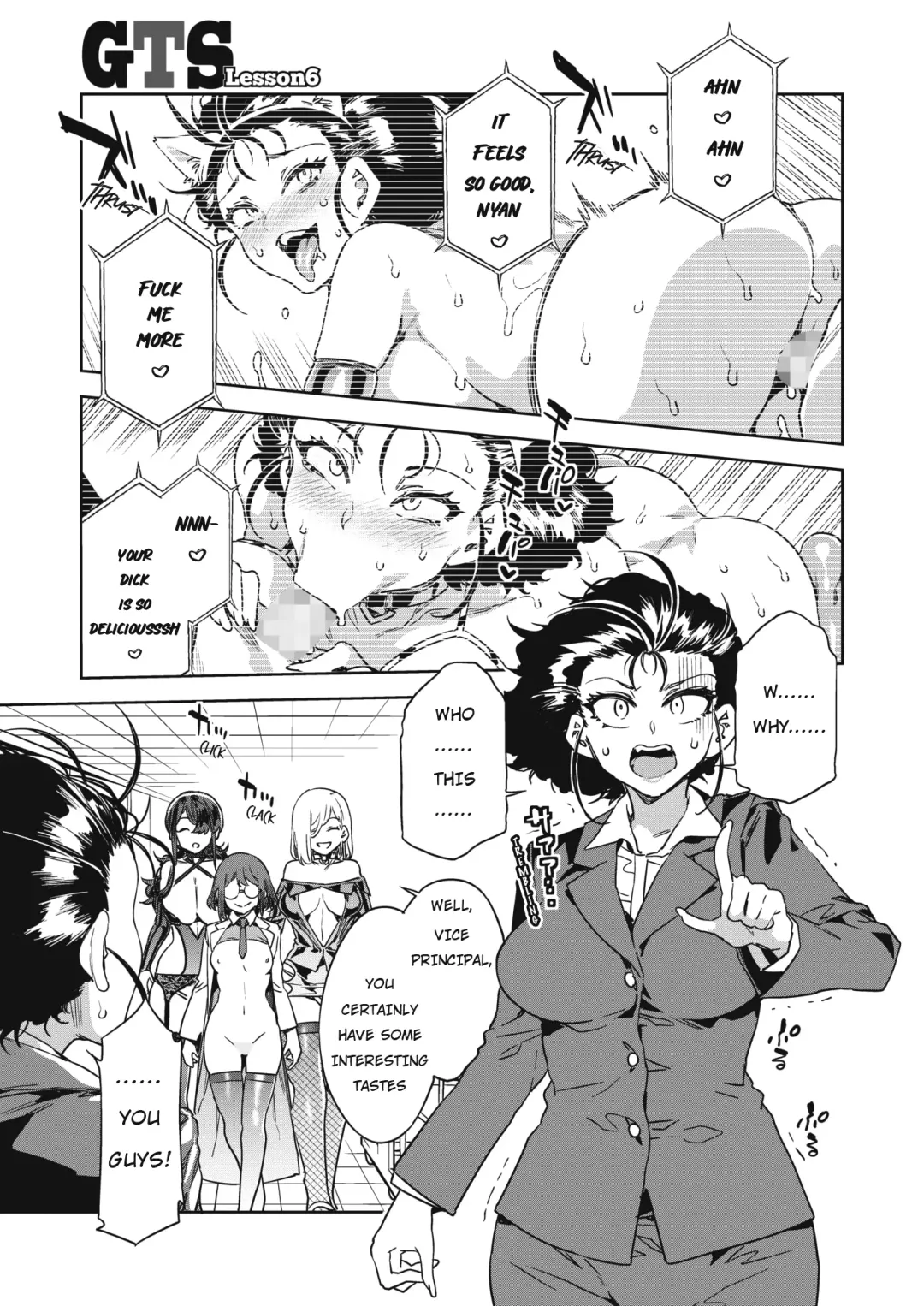 [Mizuryu Kei] GTS Great Teacher Sayoko Lesson 6 Fhentai - Page 7