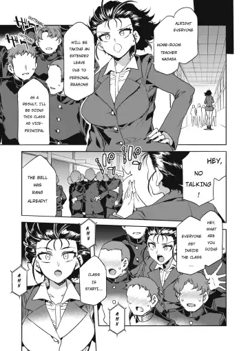 [Mizuryu Kei] GTS Great Teacher Sayoko Lesson 6 Fhentai - Page 5