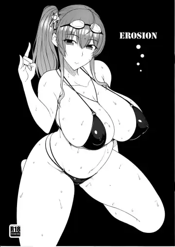Read [Darabuchi] EROSION - Fhentai