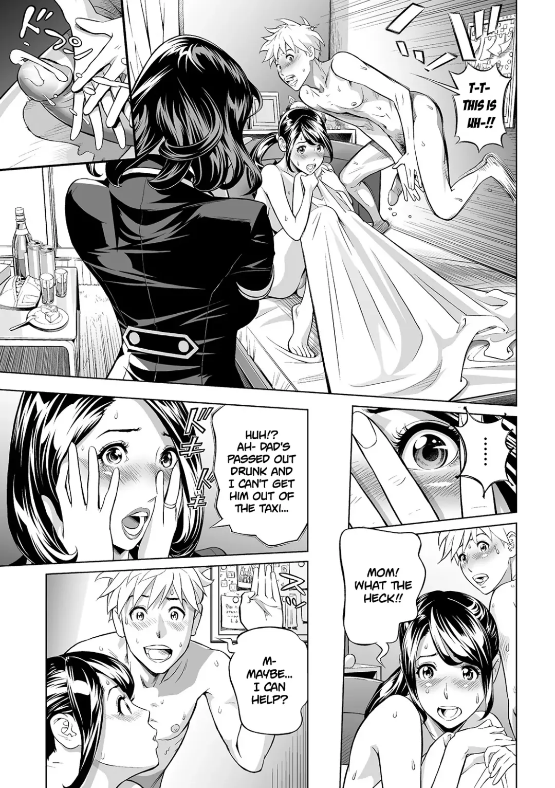 [Hara Shigeyuki] Extra Virgin Mama (decensored) Fhentai - Page 5
