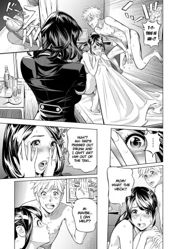 [Hara Shigeyuki] Extra Virgin Mama (decensored) Fhentai - Page 5