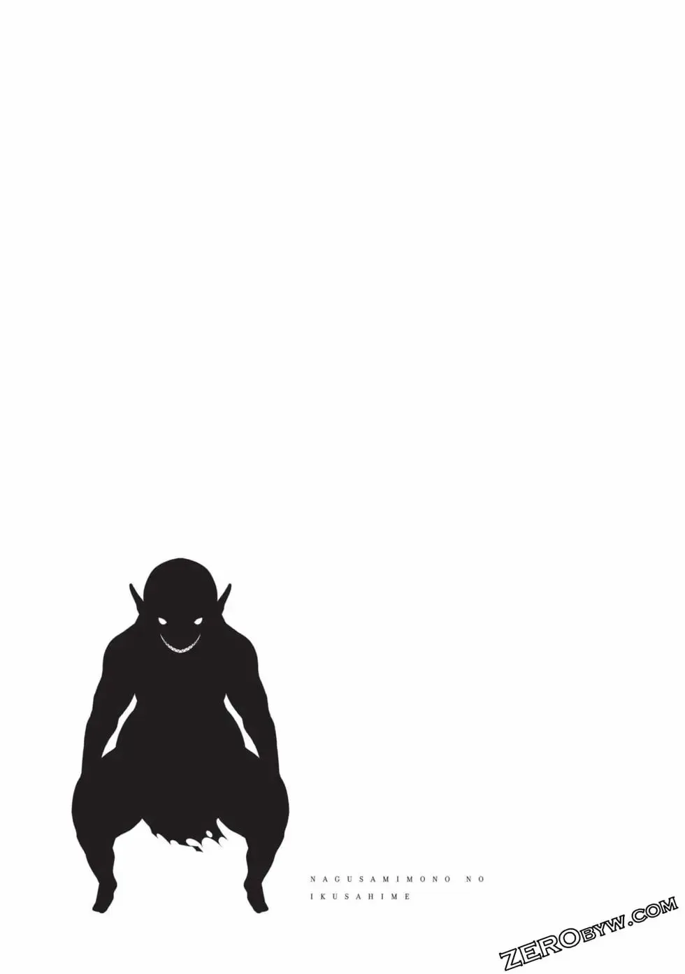 [Yoshimura Hideaki] Nagusami-sha no Senhime | 玩物戰姬 Fhentai - Page 92