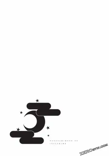 [Yoshimura Hideaki] Nagusami-sha no Senhime | 玩物戰姬 Fhentai - Page 127