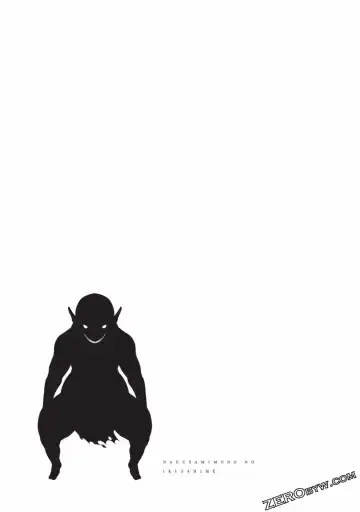 [Yoshimura Hideaki] Nagusami-sha no Senhime | 玩物戰姬 Fhentai - Page 92