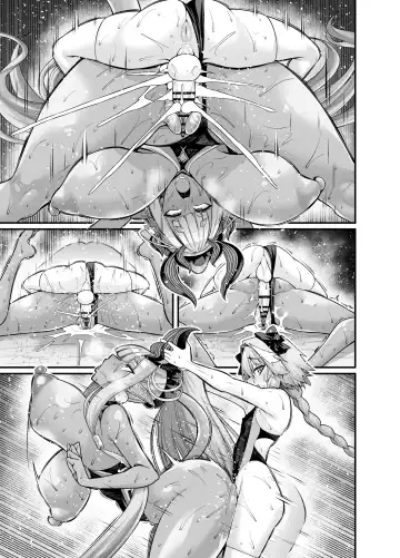 [Ankoman] Mizugi Ibuki Douji, Astolfo to Nakayoku Suru Fhentai - Page 9