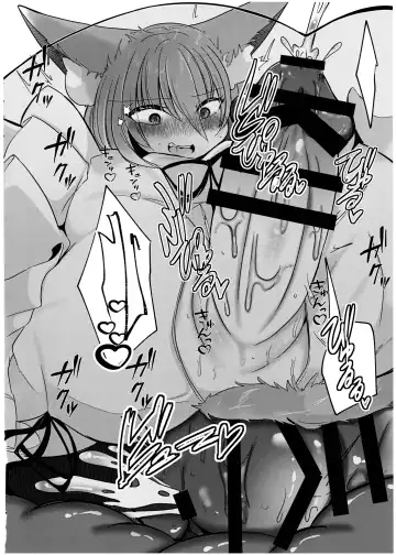 [Miyase Nukko] Zannen Deshita Okasareru no wa Anata desu yo Fhentai - Page 28