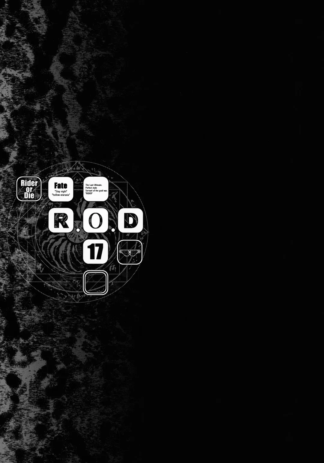 [Ayano Naoto] R.O.D 17 -Rider or Die- Fhentai - Page 24