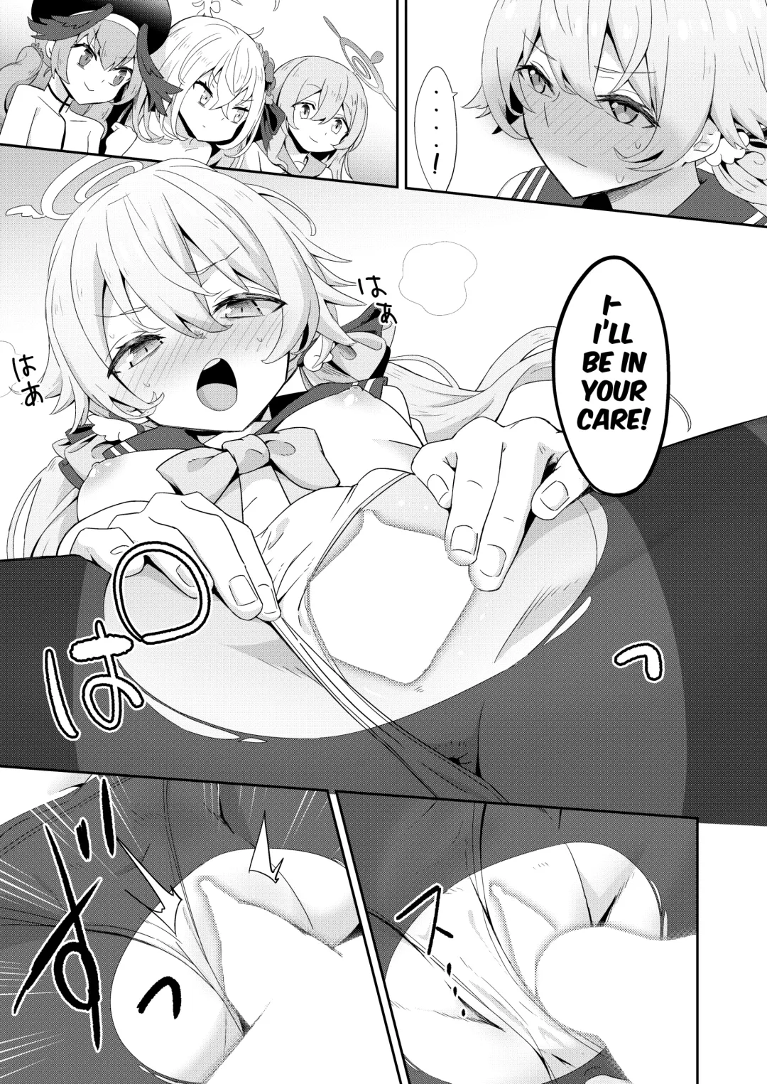 [Hanibi] Houkago 4-ten-mori Fhentai - Page 12