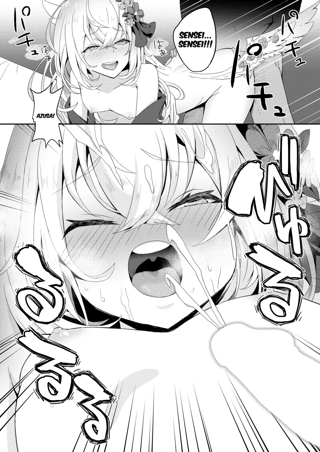 [Hanibi] Houkago 4-ten-mori Fhentai - Page 7