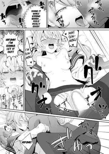 [Hanibi] Houkago 4-ten-mori Fhentai - Page 14