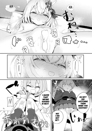 [Hanibi] Houkago 4-ten-mori Fhentai - Page 8