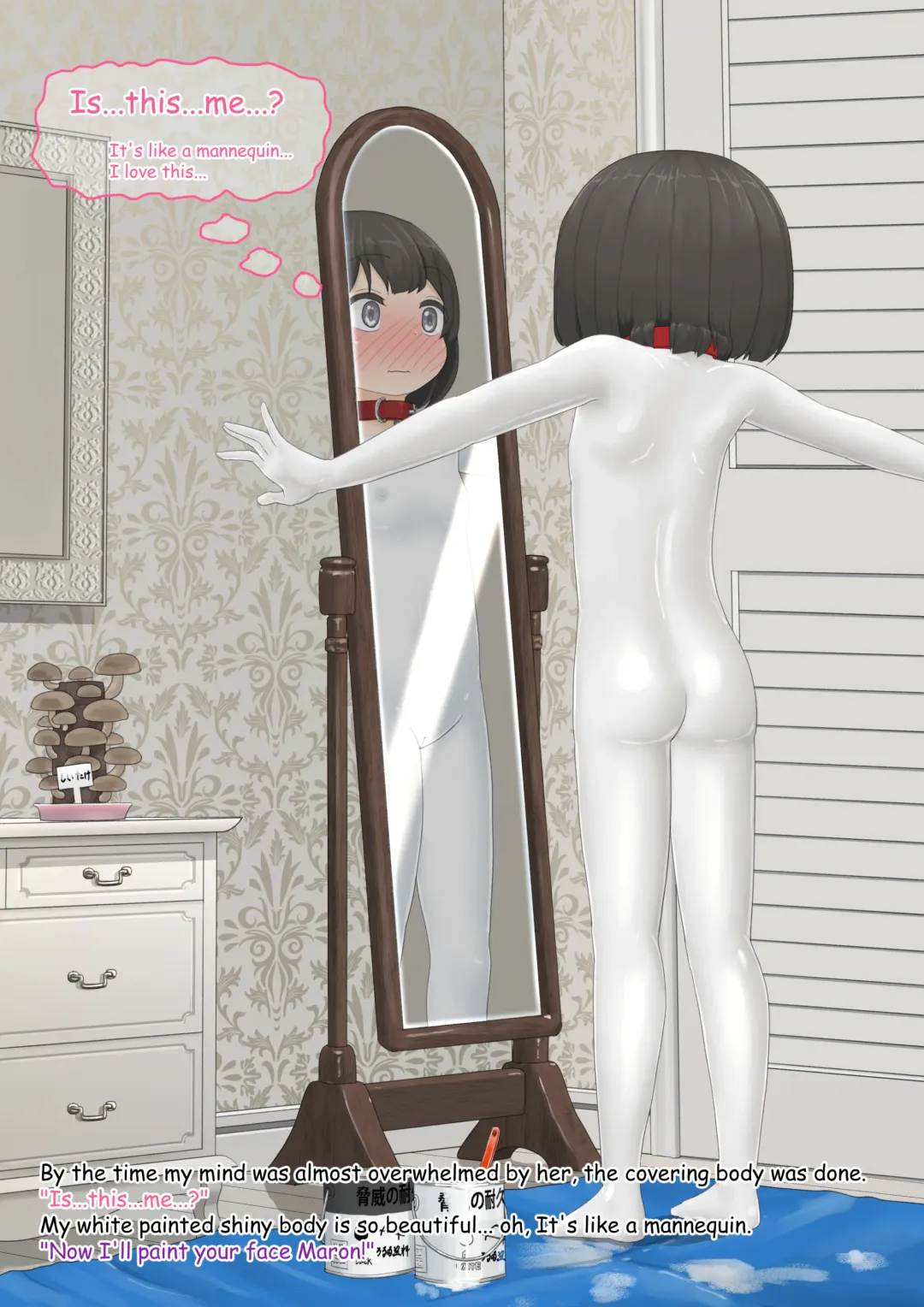 [Lolwi Shinshi] dog Fhentai - Page 9