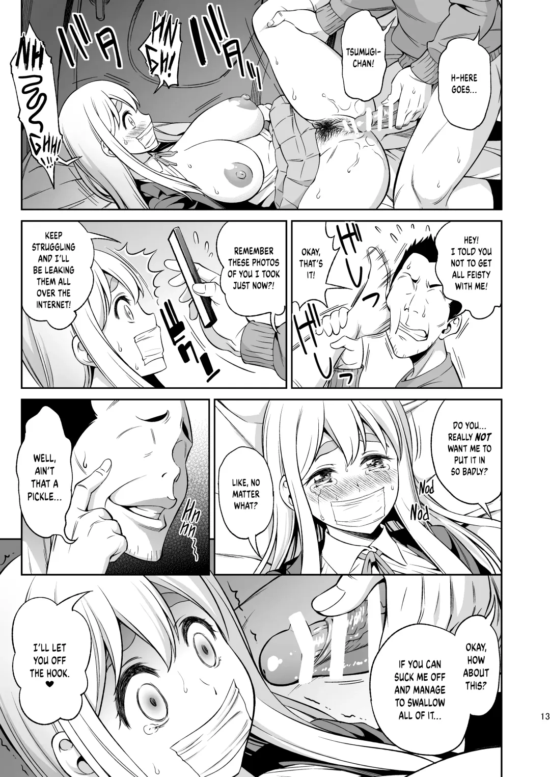 [Asuhiro] Otoko wa Ookami nano yo | All Men Are Wolves Fhentai - Page 12