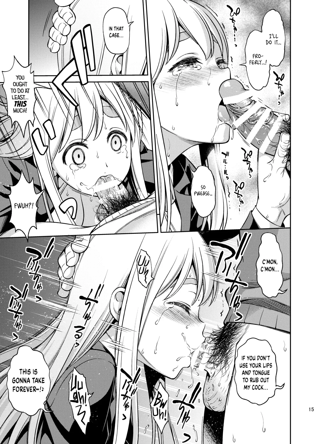 [Asuhiro] Otoko wa Ookami nano yo | All Men Are Wolves Fhentai - Page 42