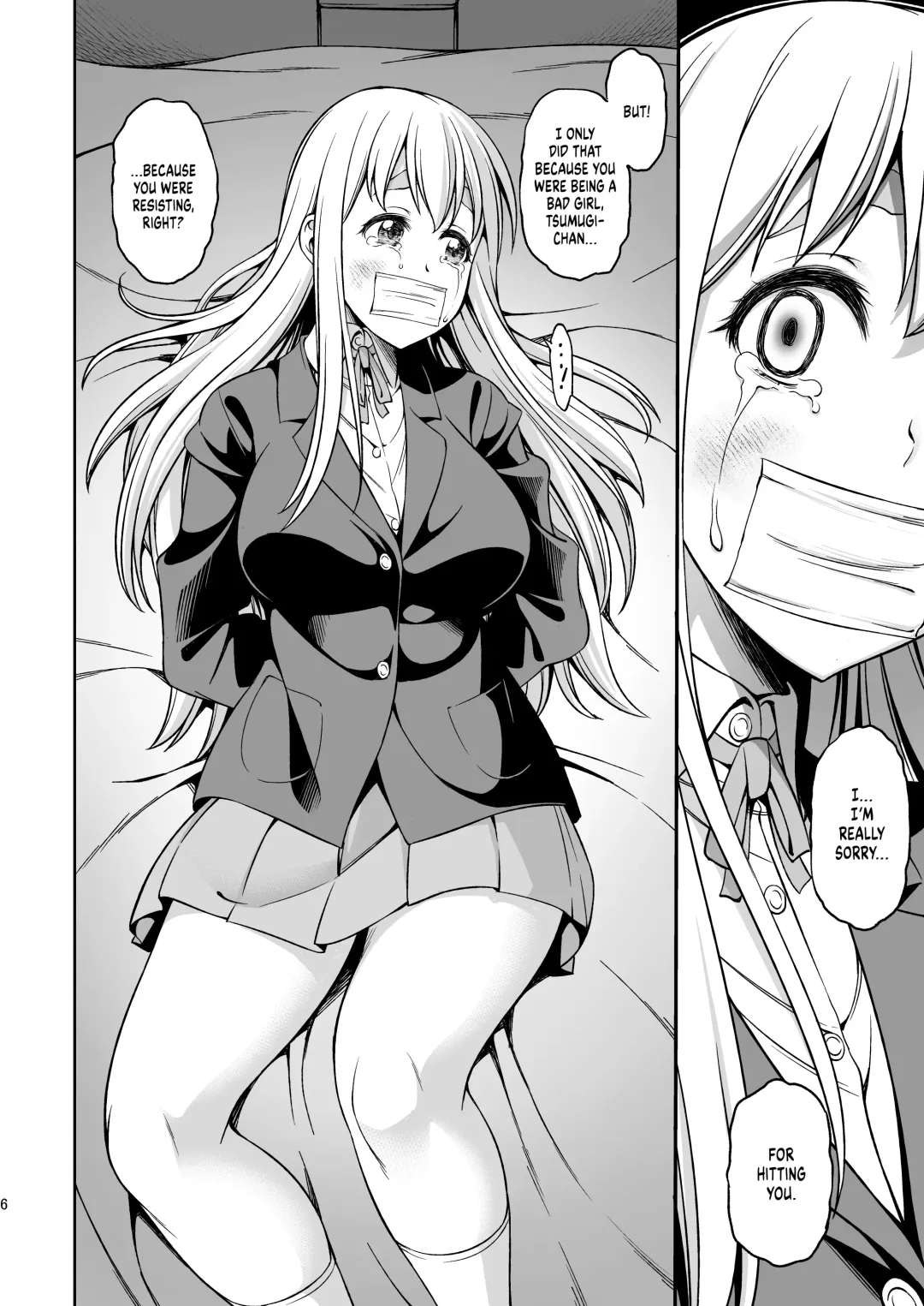 [Asuhiro] Otoko wa Ookami nano yo | All Men Are Wolves Fhentai - Page 5