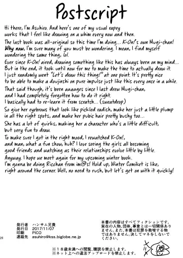 [Asuhiro] Otoko wa Ookami nano yo | All Men Are Wolves Fhentai - Page 25