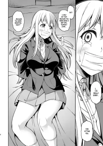 [Asuhiro] Otoko wa Ookami nano yo | All Men Are Wolves Fhentai - Page 33
