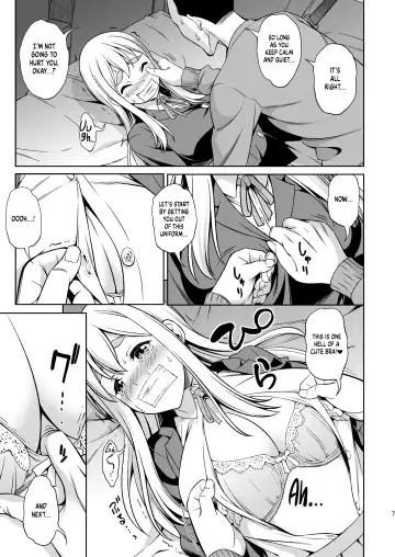 [Asuhiro] Otoko wa Ookami nano yo | All Men Are Wolves Fhentai - Page 6
