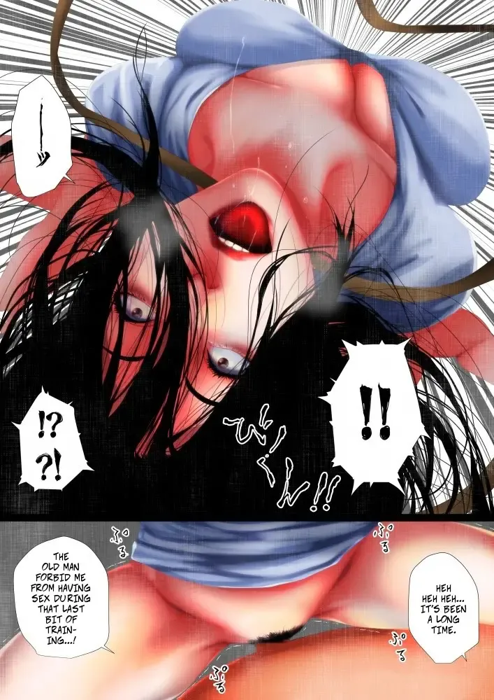 [Jii] Share ni Naranai Eroi Hanashi / Norowareta Jiko Bukken to Tera Umare no T-kun -- Unbelievably Erotic Ghost Stories - The Cursed Apartment and Temple-born T-kun Fhentai - Page 14