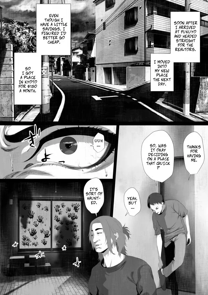 [Jii] Share ni Naranai Eroi Hanashi / Norowareta Jiko Bukken to Tera Umare no T-kun -- Unbelievably Erotic Ghost Stories - The Cursed Apartment and Temple-born T-kun Fhentai - Page 4