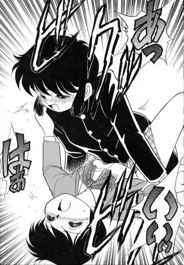 [Maka Fushigi] Neko ja neko ja 4 Fhentai - Page 156