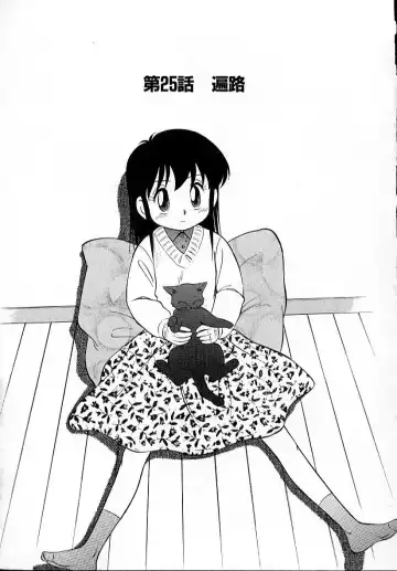 [Maka Fushigi] Neko ja neko ja 4 Fhentai - Page 50