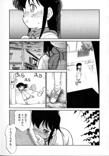 [Maka Fushigi] Neko ja neko ja 4 Fhentai - Page 58