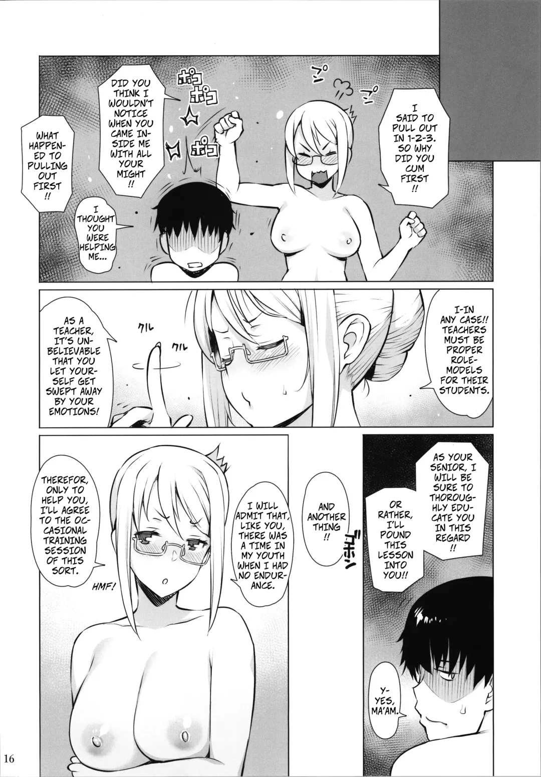 [Ryuuta] Hito to shite | As An Adult Fhentai - Page 17