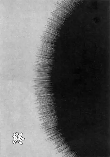 [Kobayashi Shounenmaru] Okubyou na Yashinka Fhentai - Page 159