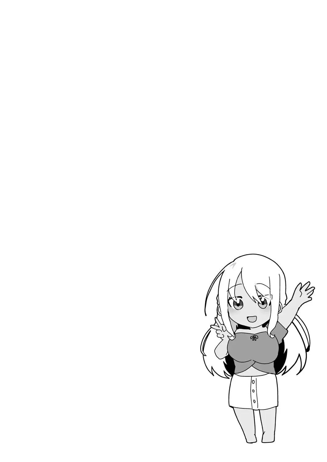 [Ebina Ebi] Kassyoku Musume no Harem Shima - Harem Island of Brown Girl Fhentai - Page 192