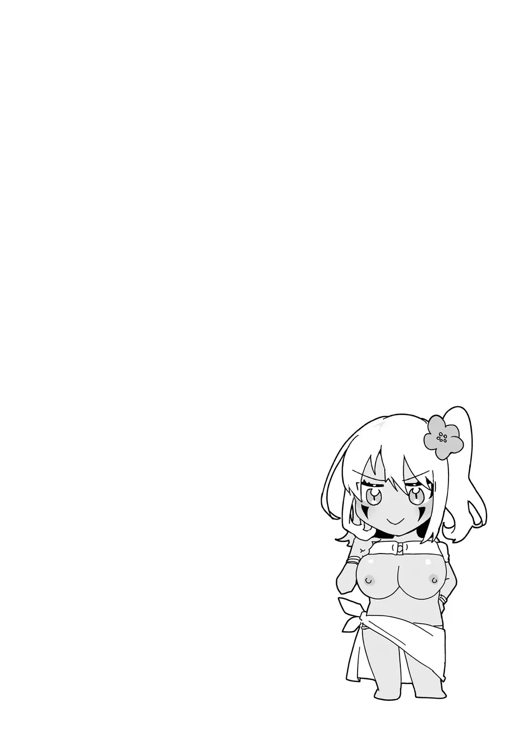 [Ebina Ebi] Kassyoku Musume no Harem Shima - Harem Island of Brown Girl Fhentai - Page 64