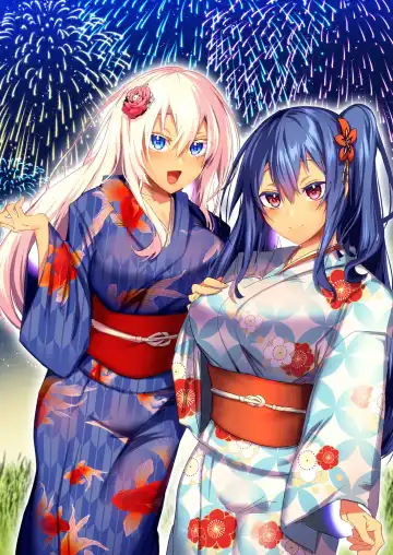 [Ebina Ebi] Kassyoku Musume no Harem Shima - Harem Island of Brown Girl Fhentai - Page 196