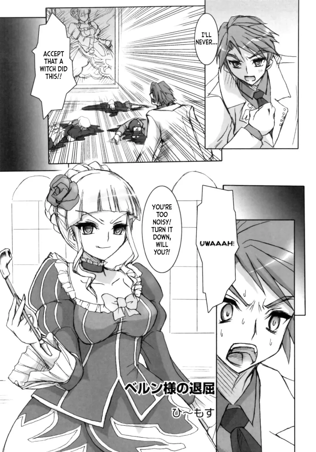 [Hi-mosu] Berun-sama no Taikutu  | Bern-sama's Boredom Fhentai - Page 2