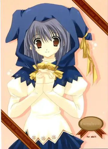 Read [Takanae Kyourin] Creamchocola - Fhentai