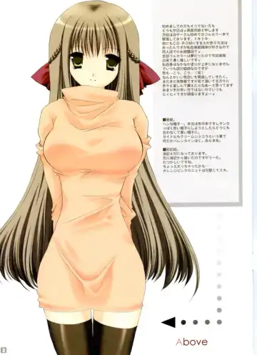 [Takanae Kyourin] Creamchocola Fhentai - Page 2