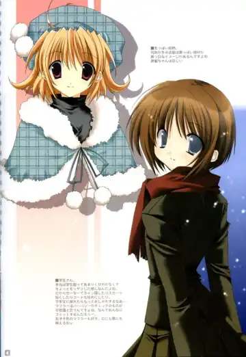 [Takanae Kyourin] Creamchocola Fhentai - Page 3