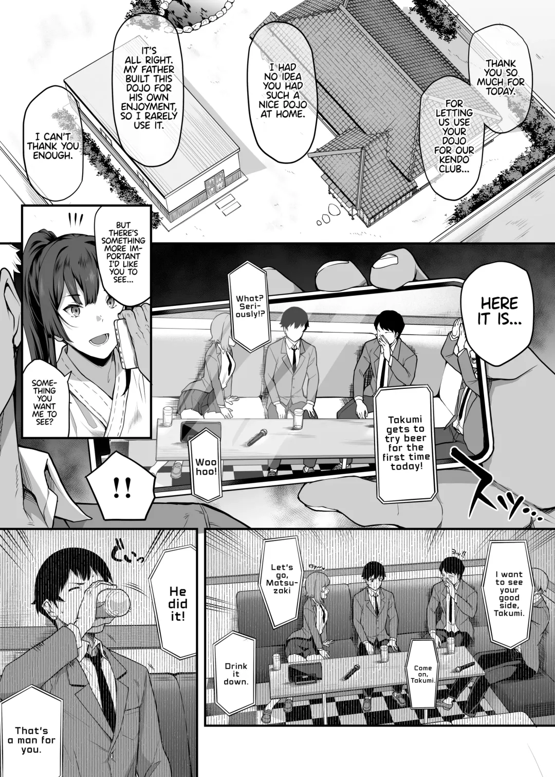 [Kaedeko - Yozo] Kendoubu Shushou de Osananajimi no Bijin de Tsuyoi Boku no Kanojo ga, Charao ni Assari Otosareru Wake ga Nai Fhentai - Page 15