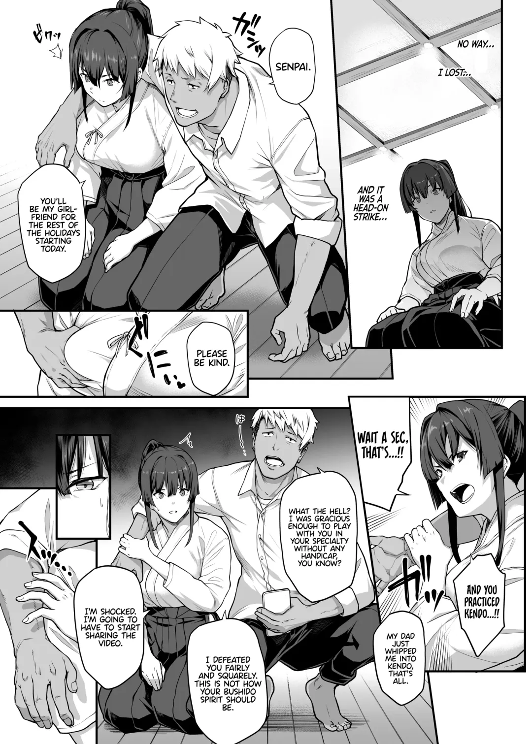 [Kaedeko - Yozo] Kendoubu Shushou de Osananajimi no Bijin de Tsuyoi Boku no Kanojo ga, Charao ni Assari Otosareru Wake ga Nai Fhentai - Page 19