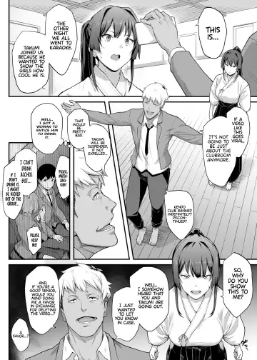 [Kaedeko - Yozo] Kendoubu Shushou de Osananajimi no Bijin de Tsuyoi Boku no Kanojo ga, Charao ni Assari Otosareru Wake ga Nai Fhentai - Page 16