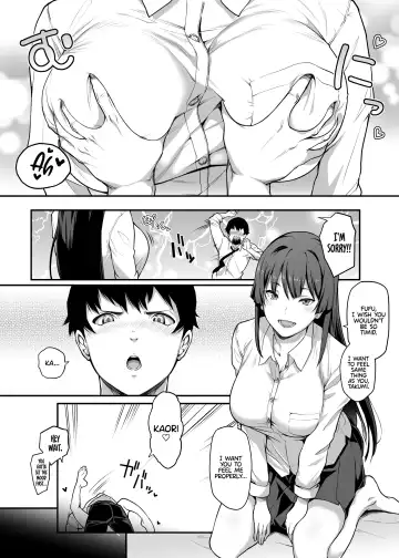 [Kaedeko - Yozo] Kendoubu Shushou de Osananajimi no Bijin de Tsuyoi Boku no Kanojo ga, Charao ni Assari Otosareru Wake ga Nai Fhentai - Page 8