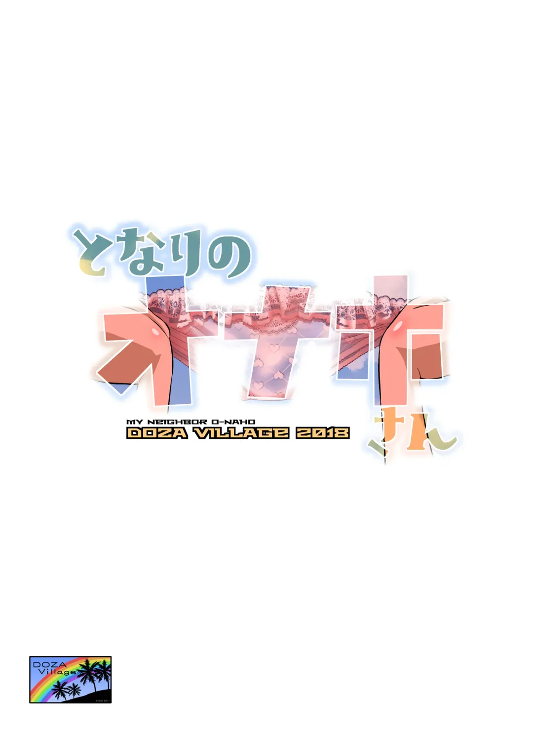 [Dozamura] Tonari no Onaho-san Fhentai - Page 88