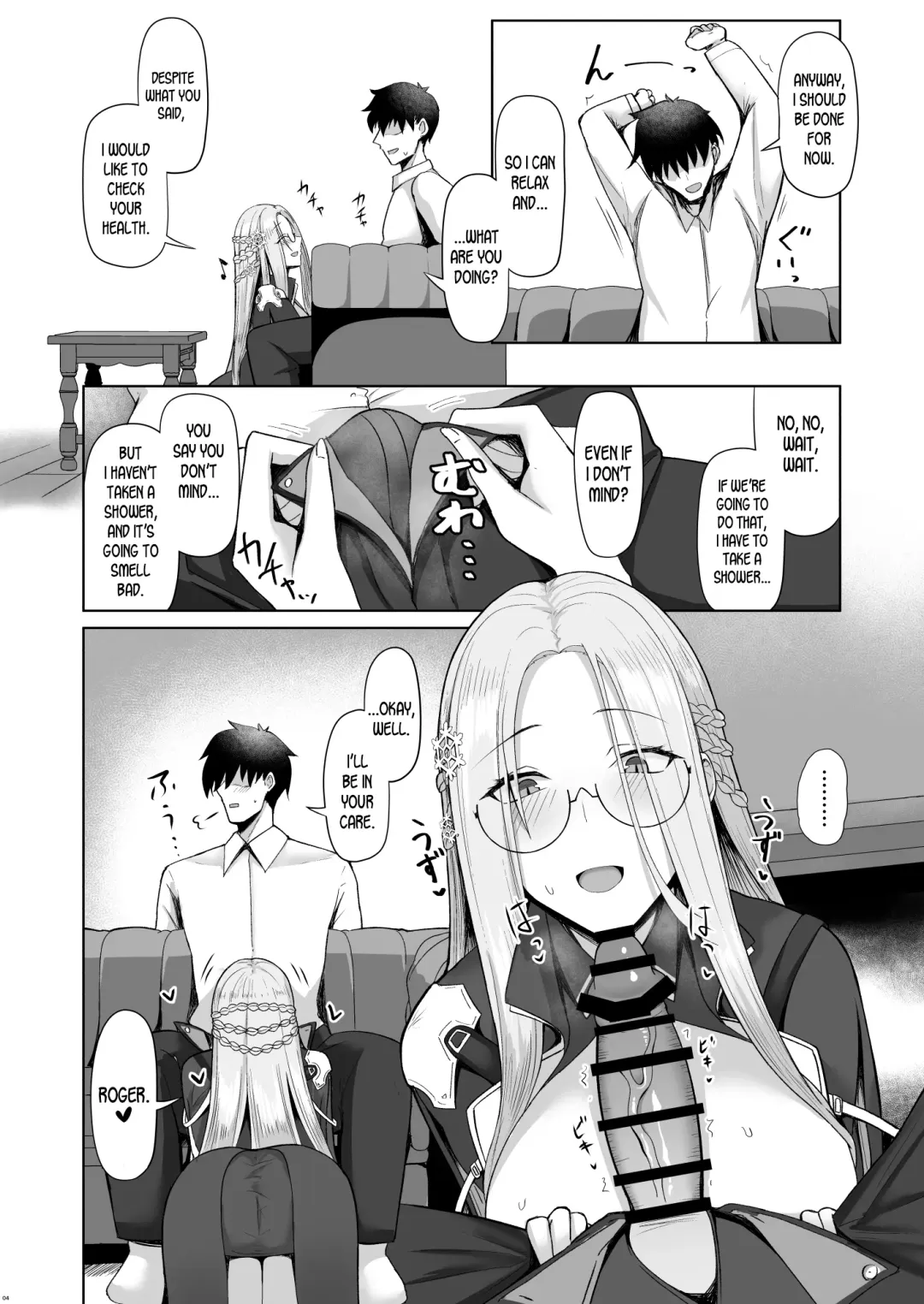 [Housubaru] Risoukyou Tosei Roku | Shangri-La Ejaculation Records Fhentai - Page 3