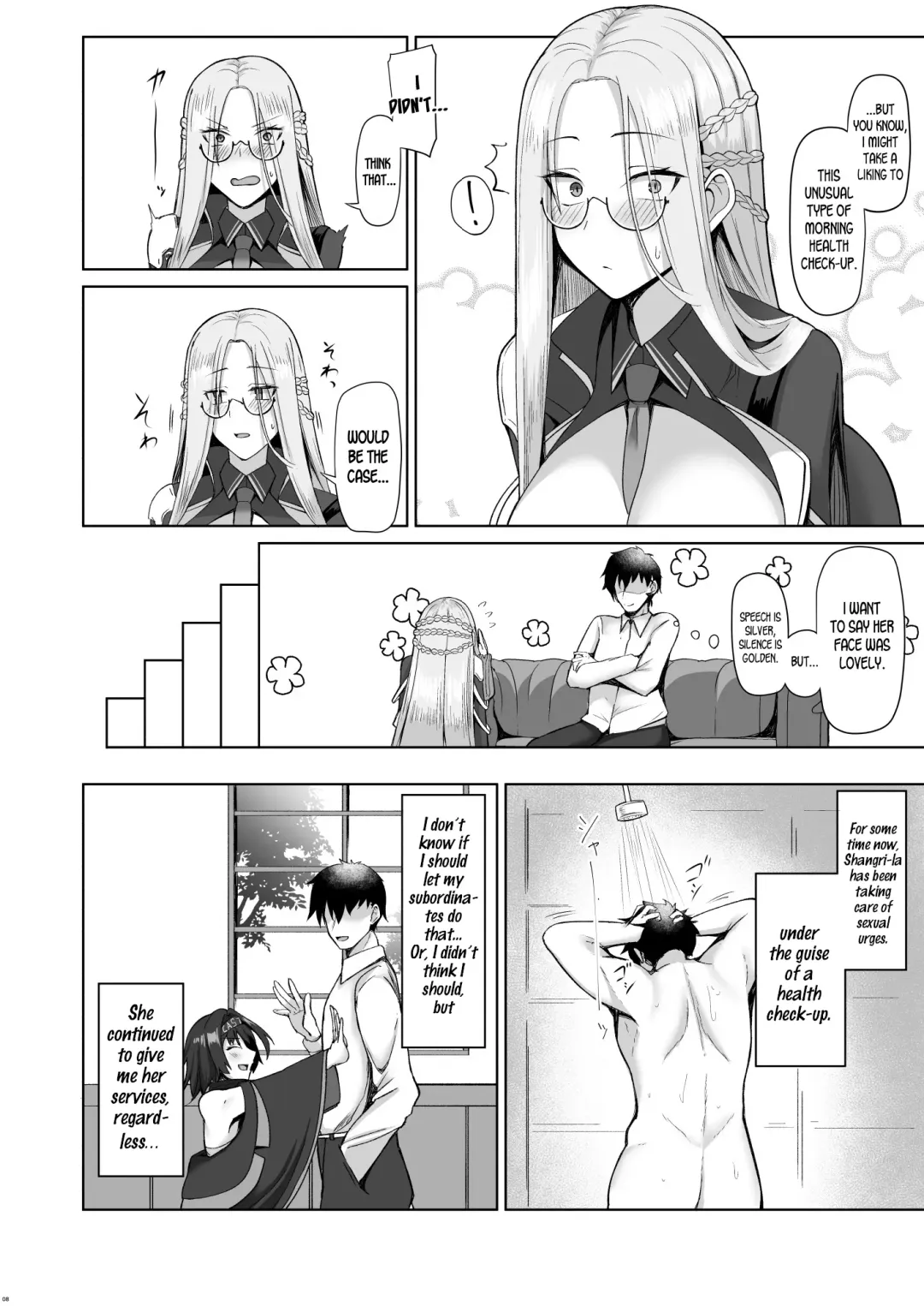[Housubaru] Risoukyou Tosei Roku | Shangri-La Ejaculation Records Fhentai - Page 7