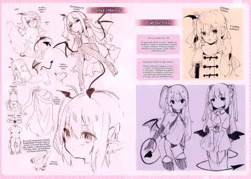 [Tamano Kedama] Boku wa Chiisana Succubus no Shimobe | I am a slave of a small succubus (decensored) Fhentai - Page 189