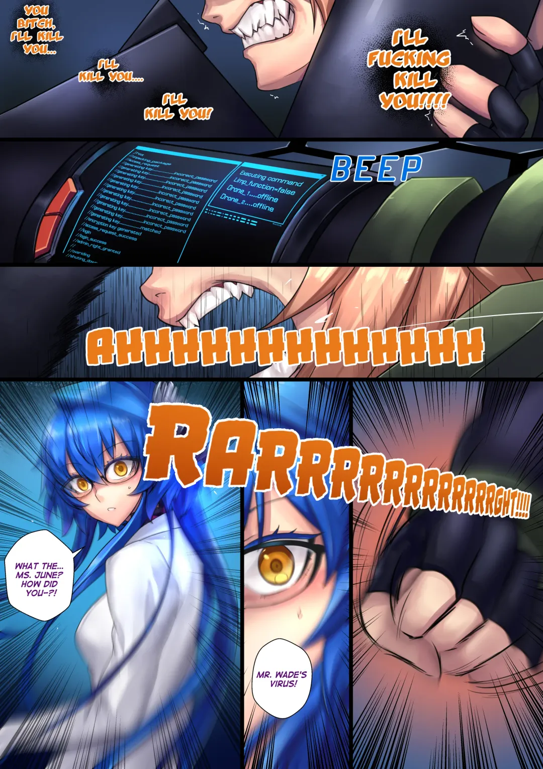 [Ibenz009] Liquid mercury RE Fhentai - Page 36